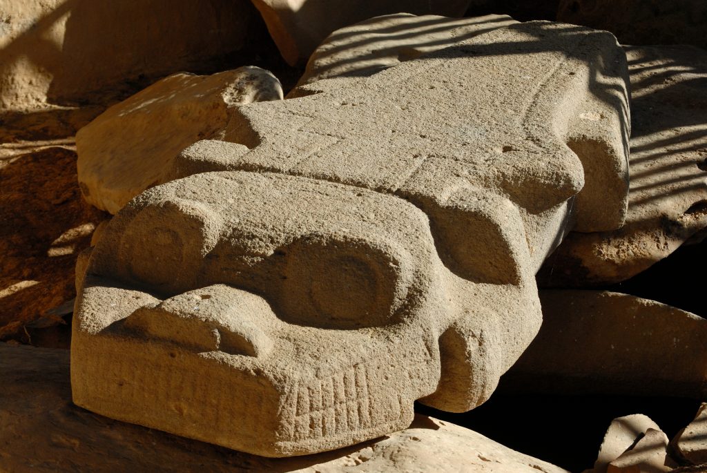 Archaeological park, San Agustin